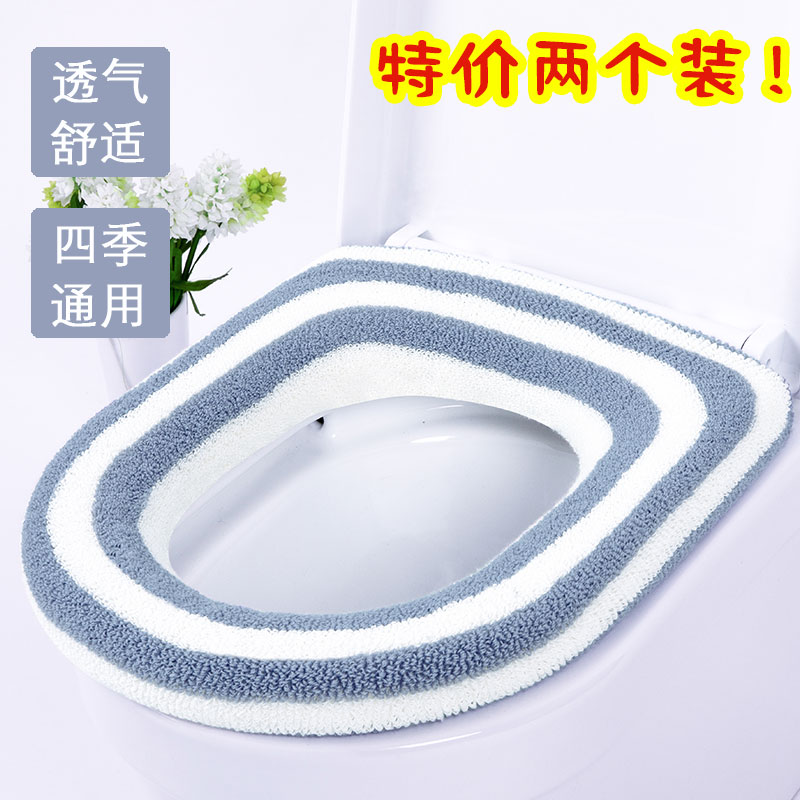 Toilet seat household summer Potty sets Commode European style currency Four seasons square Thin section lovely Toilet seat Cushionin the Family/Personal Cleaning Tools , Sanitary appliances/Bathroom accessories , Toilet sets/Toilet seat category - from Buy2taobao.com to provide professional Taobao agent buy service