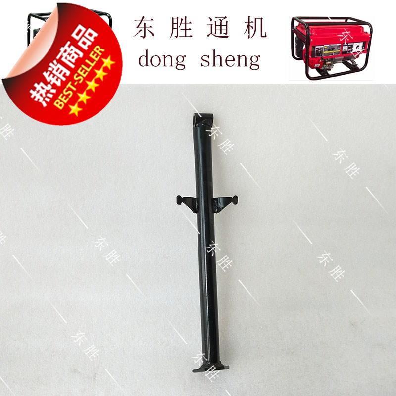 178-186保险杠支撑架 保险杠站架 站架弹簧 农机配件微耕机配件|ruв категории оборудование/инструменты, электромеханический оборудование, генератор, генератор частей - от Buy2taobao.com для оказания профессиональной услуги покупки агента Taobao