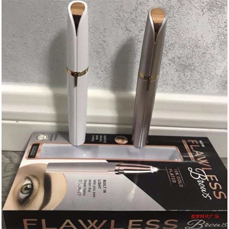 new pattern Eyebrow Shaver Electric eyebrow repairing instrument Epilatorin the Personal Care/Health/Massage equipment , Slimming , Ms. Hair Removal/Shaver category - from Buy2taobao.com to provide professional Taobao agent buy service