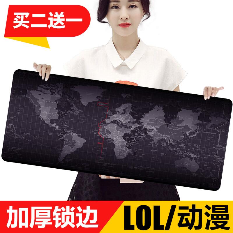 game Super large Mouse pad Catcher comic trumpet thickening computer Desk pad Keyboard padin the Computer Hardware/Monitor/Computer Peripherals , Computer Peripherals , Mouse Pad/Paste/Wrist pad category - from Buy2taobao.com to provide professional Taobao agent buy service