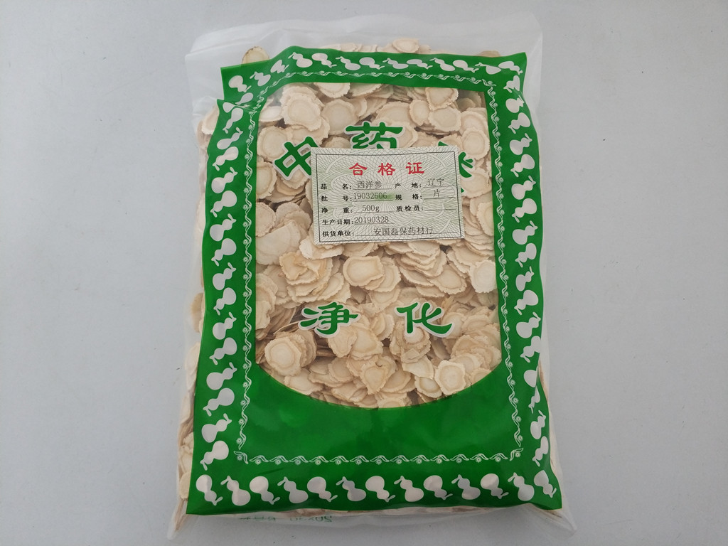 Decade Poor Old Lei Bao Tang softness American ginseng tablet Large Citigroup Slices 500 gramin the Traditional nourishing food , Ginseng tonic , American ginseng category - from Buy2taobao.com to provide professional Taobao agent buy service