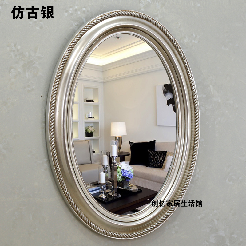 PU镜框 厂家直销 防水浴室 装饰镜田园 简约大方椭圆化妆镜卫生间在类目 家装主材, 卫浴用品, 卫浴家具, 浴室镜中 - 来自Buy2taobao.com提供专业的淘宝代购服务