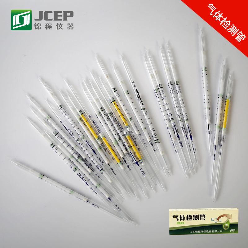 配套試管空氣檢測儀檢測試劑甲醛檢測儀八六合壹配套試管耗材在類目 電子詞典/電紙書/文化用品, 教學演示/展示告示用品, 教學儀器/實驗器材中 - 來自Buy2taobao.com提供專業的淘寶代購服務