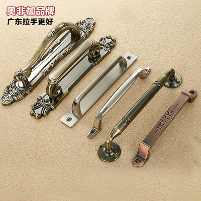 式仿古铜明装拉手 大门房门木门对开门拉手隐