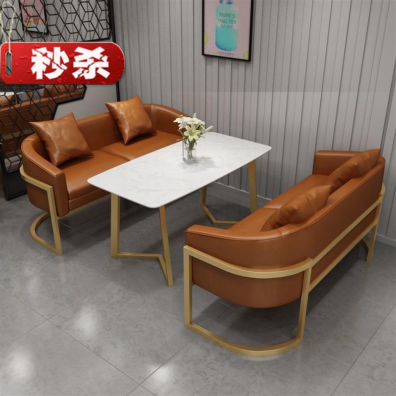 酒吧个性健身房商务洽谈酒店大堂商务楼招待长桌沙发咖啡馆卧o室|ruв категории коммерческий/офисная мебель, ресторан/выпечка мебель, диван - от Buy2taobao.com для оказания профессиональной услуги покупки агента Taobao