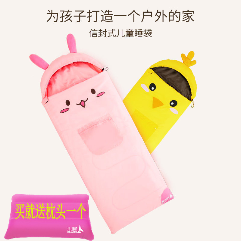 Kitayama Wolf Sleeping bag children Spring and summer outdoors Camping thickening keep warm indoor Single student Noon break Anti Tipi Sleeping bagin the Outdoor/Mountaineer/Camping/Travel Goods , Sleeping bag category - from Buy2taobao.com to provide professional Taobao agent buy service
