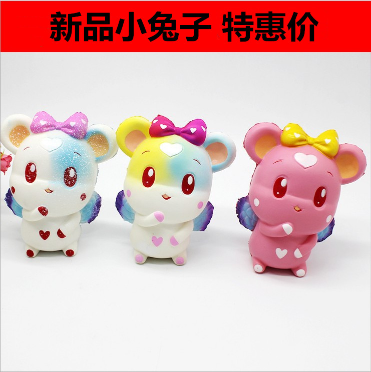 PU Slow rebound simulation Bunny Simulation Toy children Souptoys Le tweak Vent toysin the Toy/Childs/Puzzle/Building block/Model , Simulation/Play house toys , Simulation/Animal dolls category - from Buy2taobao.com to provide professional Taobao agent buy service