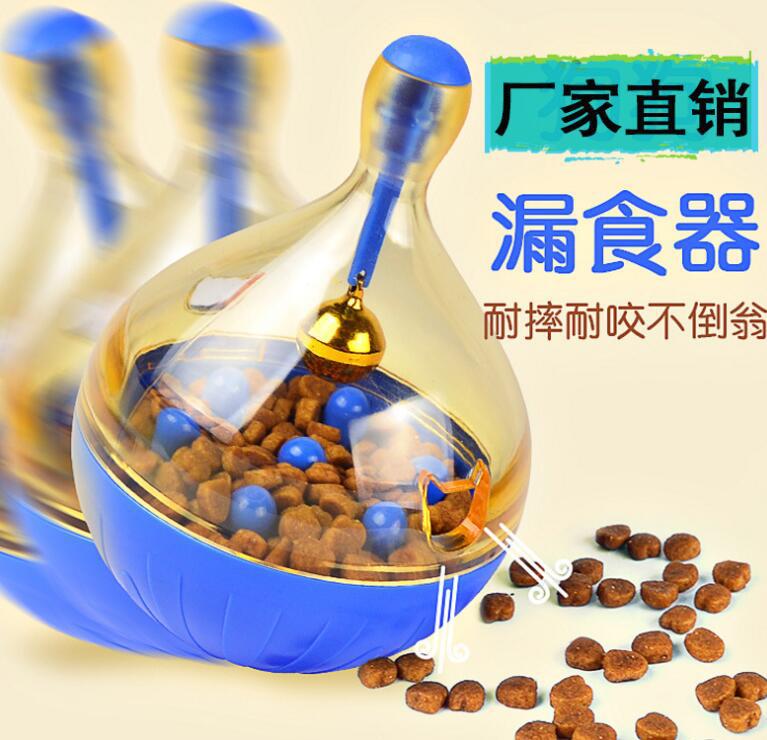 宠物不倒翁漏食器 狗狗不倒翁漏食玩具 骨头漏食器|msdalam kategori haiwan peliharaan/makanan haiwan dan bekalan, Cat/Mainan anjing, mainan lain - dari Buy2taobao.com untuk memberikan perkhidmatan ejen Taobao profesional membeli