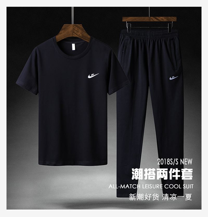 成人加绒保暖打底衫运动紧身衣套装足球篮球服速干弹力训练服男女在类目 男装, T恤中 - 来自Buy2taobao.com提供专业的淘宝代购服务
