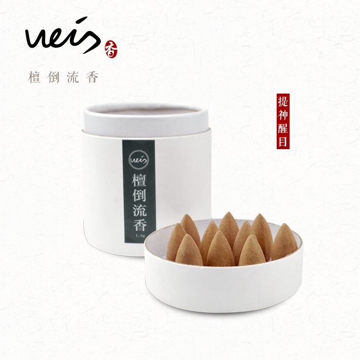 WEIS唯詩家居天然植物香薰老山檀香倒流香爐香粒塔香提神醒腦無火在類目 洗護清潔劑/衛生巾/紙/香薰, 香薰用品, 香薰香料中 - 來自Buy2taobao.com提供專業的淘寶代購服務