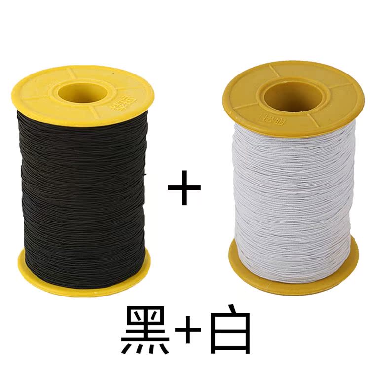 细松紧带弹力线0.5mm超细圆形橡筋绳高弹力线缝纫底线家用黑白色|msdalam kategori rumah Fabrik, bahan-bahan jahitan DIY, alat dan produk siap, Line - dari Buy2taobao.com untuk memberikan perkhidmatan ejen Taobao profesional membeli