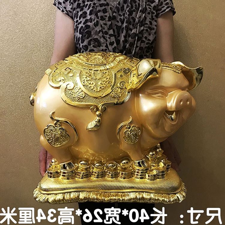 招财猪储蓄罐女童超大号储存罐储钱罐大号存储猪仔前台小孩子存钱|msdalam kategori bekalan perayaan/hadiah, Hadiah kreatif, Piggy bank - dari Buy2taobao.com untuk memberikan perkhidmatan ejen Taobao profesional membeli
