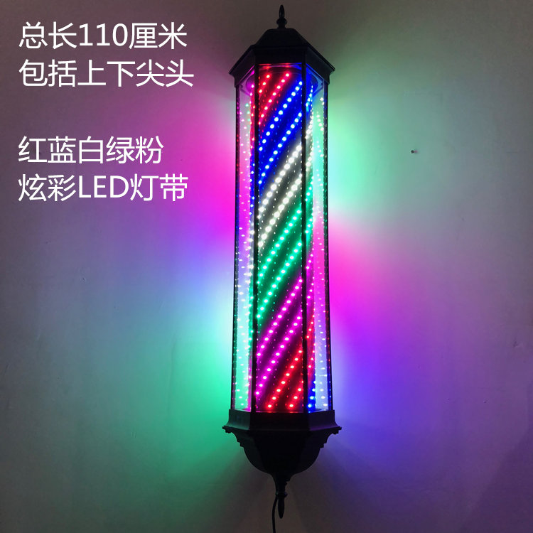 理发店灯箱壁挂防水包邮 玻璃led复古罗马灯美容美发转灯发廊灯在类目 商业/办公家具, 货架/展柜, 其它货架中 - 来自Buy2taobao.com提供专业的淘宝代购服务