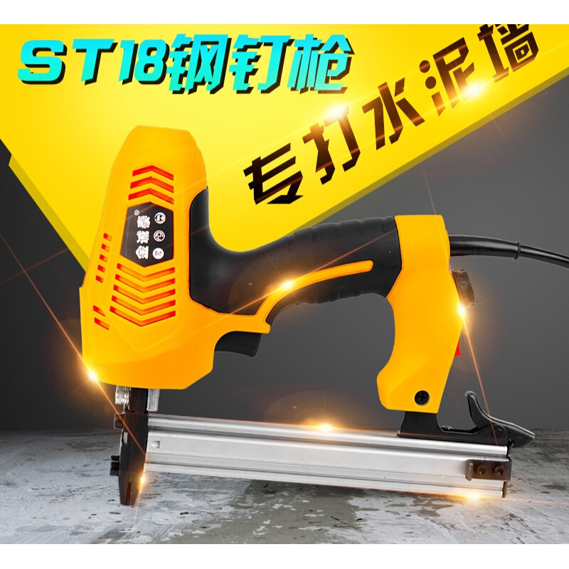 线槽打钉器 打钉钢钉射钉自动水泥钉打钉机线槽打钉器Q09 ST18钢|msdalam kategori Toy/bayi/teka-teki/blok bangunan/model, elektrik/kawalan jauh/inertia/mainan lancar, elektrik/haiwan jauh/Rajah - dari Buy2taobao.com untuk memberikan perkhidmatan ejen Taobao profesional membeli