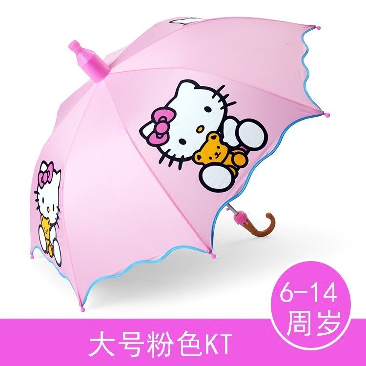 粉色花边KT猫儿童雨伞女孩幼儿园超轻卡通公主长柄自动晴雨两用伞在类目 居家日用, 伞/雨具/防雨/防潮, 伞中 - 来自Buy2taobao.com提供专业的淘宝代购服务