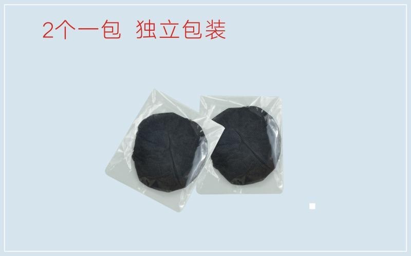 网吧一次性无纺布耳机套话筒罩防汗罩独立包装2只每小袋50袋每包在类目 3C数码配件, MP3/MP4配件, 耳机配件中 - 来自Buy2taobao.com提供专业的淘宝代购服务
