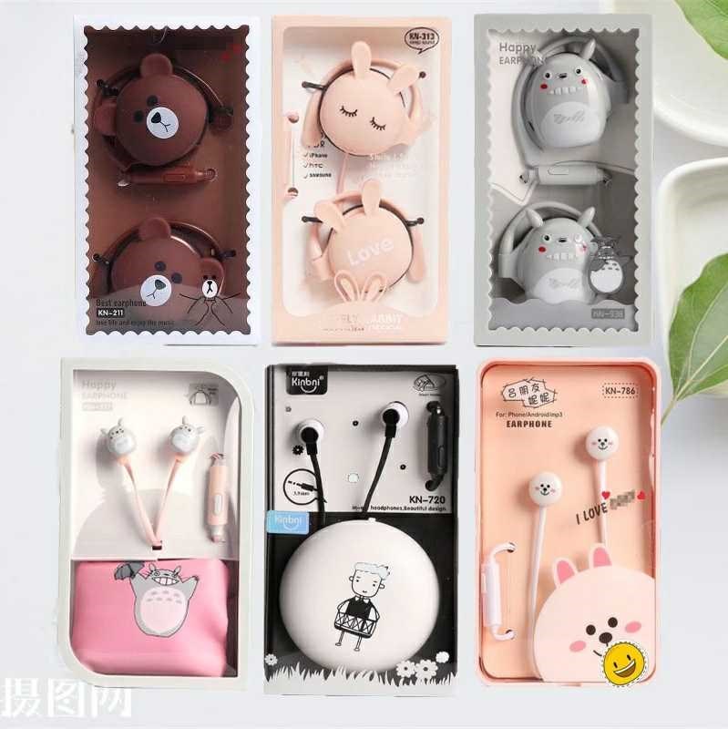 other/其他 其他/other在类目 影音电器, 耳机/耳麦中 - 来自Buy2taobao.com提供专业的淘宝代购服务