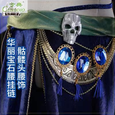 喵屋家庭教师cos服一千零一夜库洛姆极乐净土舞娘cosply|ruв категории плесень играть/Аниме/вокруг/cos/настольные игры, Косплей одежды/реквизит/услуги, Косплей женской одежды - от Buy2taobao.com для оказания профессиональной услуги покупки агента Taobao