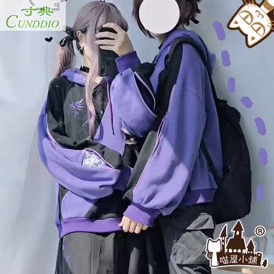 喵屋小铺剑三剑网三cos服七秀万花纯阳衍生动漫卫衣cospl|ruв категории плесень играть/Аниме/вокруг/cos/настольные игры, Косплей одежды/реквизит/услуги, Косплей женской одежды - от Buy2taobao.com для оказания профессиональной услуги покупки агента Taobao