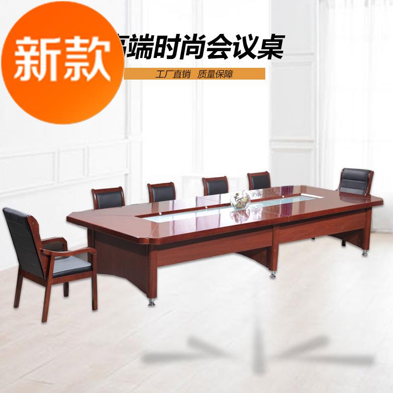 customized Conference table Long table paint veneer Conference Table Office Desk rectangle Chinese style Conference table to work in an officein the Business/Office Furniture , Office Furniture , Desk , Office Computer Desk category - from Buy2taobao.com to provide professional Taobao agent buy service