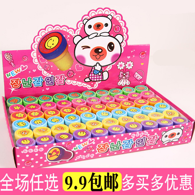 9.9包邮 卡通小印章 儿童印章玩具不用印泥奖励评语印章笑脸印章|msdalam kategori Kamus elektronik/buku kertas elektronik/alat tulis, bekalan sekolah setiap hari, pelajar India - dari Buy2taobao.com untuk memberikan perkhidmatan ejen Taobao profesional membeli