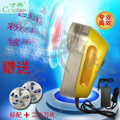 35W大功率毛球修剪器去球器剃毛机器插电式家用工业两用机干洗|ruв категории жизнь прибор, волосы мяч триммер - от Buy2taobao.com для оказания профессиональной услуги покупки агента Taobao