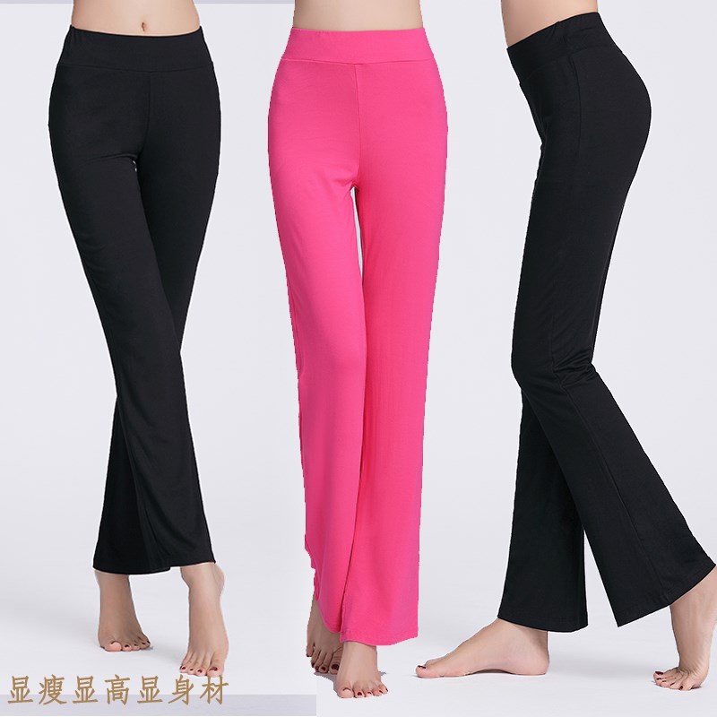 square dance clothing Dance pants trousers Autumn and winter modal Straight Body dance Yoga Pants Practice pantsin the Sports/Yoga/Fitness/Fans supplies , Dance/Aerobics/Gymnastics , Square Dance , Square dance pants category - from Buy2taobao.com to provide professional Taobao agent buy service