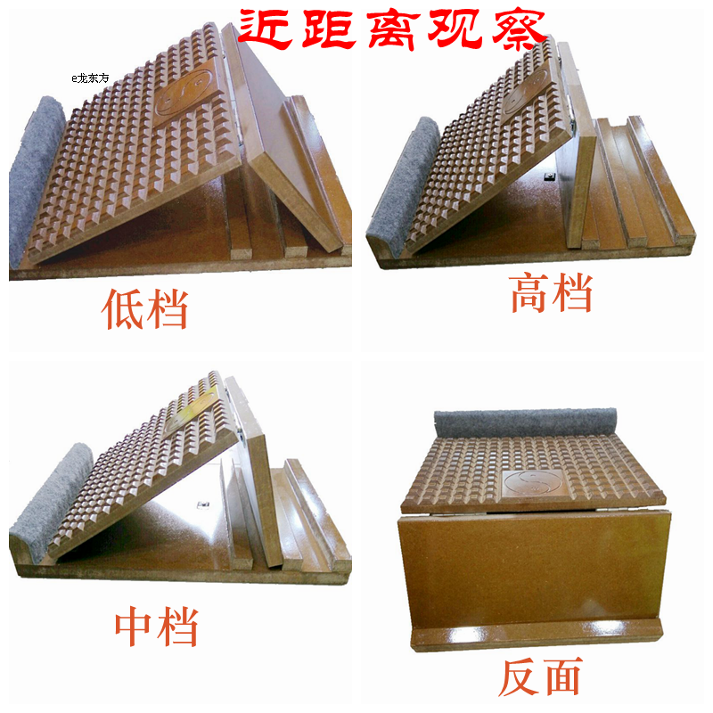 拉筋板健身踏板拉筋板踏板拉筋板折叠拉筋凳合页拉筋器康复在类目 运动/瑜伽/健身/球迷用品, 踏步机/中小型健身器材, 健身踏板/韵律踏板中 - 来自Buy2taobao.com提供专业的淘宝代购服务