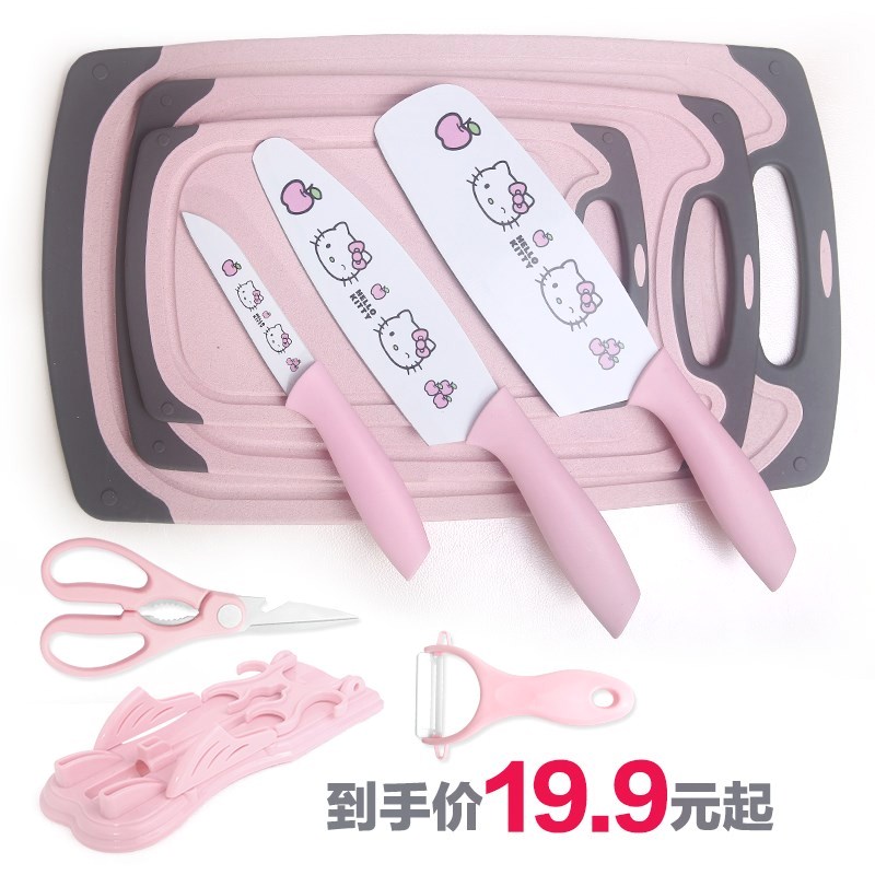 迷你婴儿切菜板小宝宝辅食具菜板三件套装案板儿童专用砧板在类目 厨房/烹饪用具, 烹饪用具, 砧板/菜板中 - 来自Buy2taobao.com提供专业的淘宝代购服务
