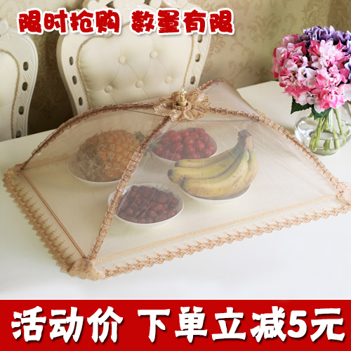 菜罩餐桌罩折疊傘式折疊飯罩罩菜繡花蕾絲大號圓形長方形包郵在類目 收納整理, 家庭防塵用具, 餐桌罩中 - 來自Buy2taobao.com提供專業的淘寶代購服務