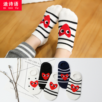 儿童船袜春秋薄款纯棉3-5-6-8-9-10岁中大童男童女童女孩浅口袜子