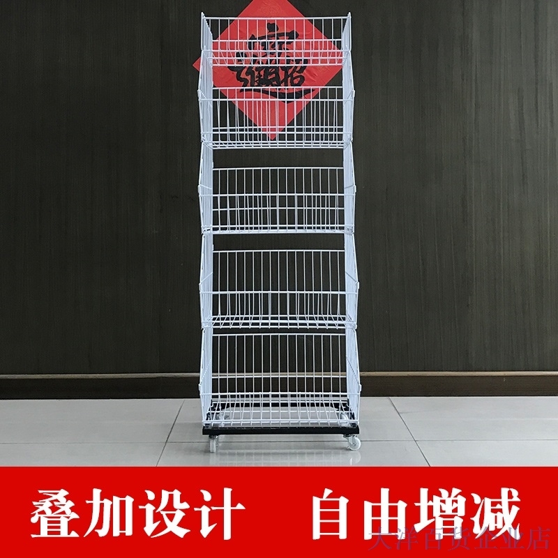 商店櫃百貨小店擋木挂網在橫杆創意卡托蛋糕挂件牆面面包貨架整體在類目 商業/辦公傢俱, 貨架/展櫃, 超市貨架中 - 來自Buy2taobao.com提供專業的淘寶代購服務