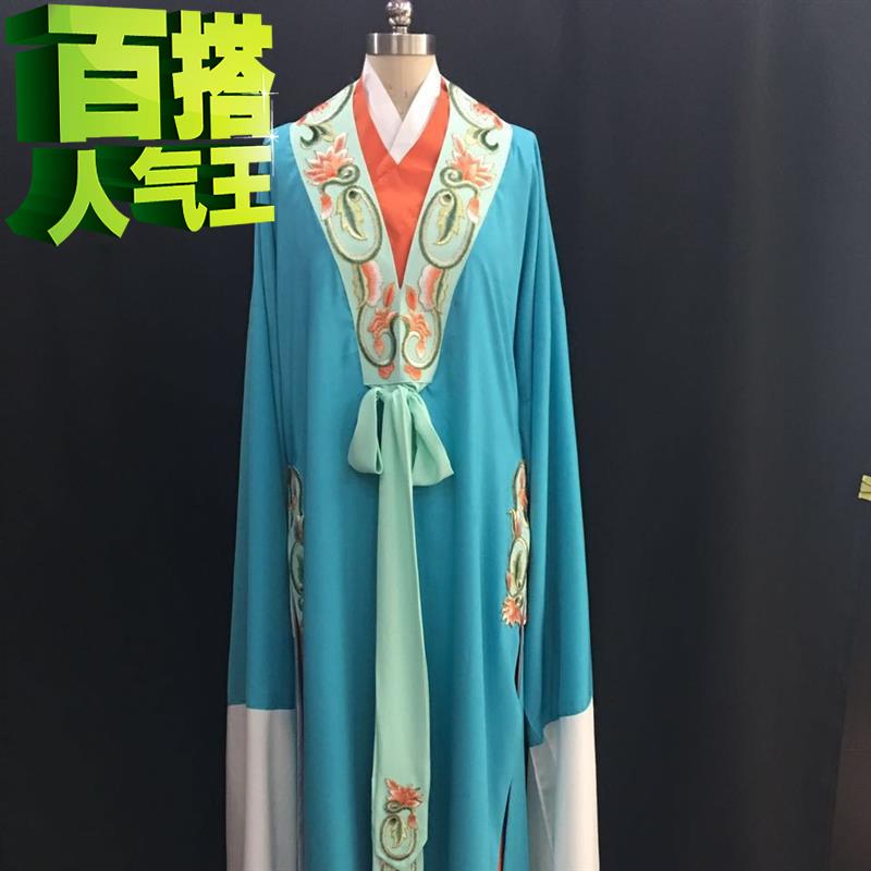 West Chamber Zhang clothes Qian Huili Edition Zhang Costume Traditional opera Costumes 8in the Women's clothing/Boutique , Costume/National costume/Stage costumes , National costume/Costumes category - from Buy2taobao.com to provide professional Taobao agent buy service