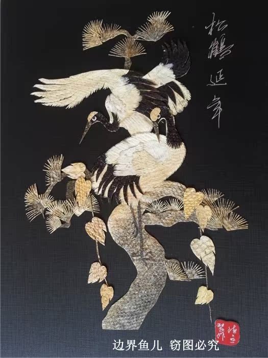 Hoche Fish skin painting Handicraft Northeast characteristic Songhe sicknessin the Arts and crafts , Minority handicrafts , Hoche category - from Buy2taobao.com to provide professional Taobao agent buy service