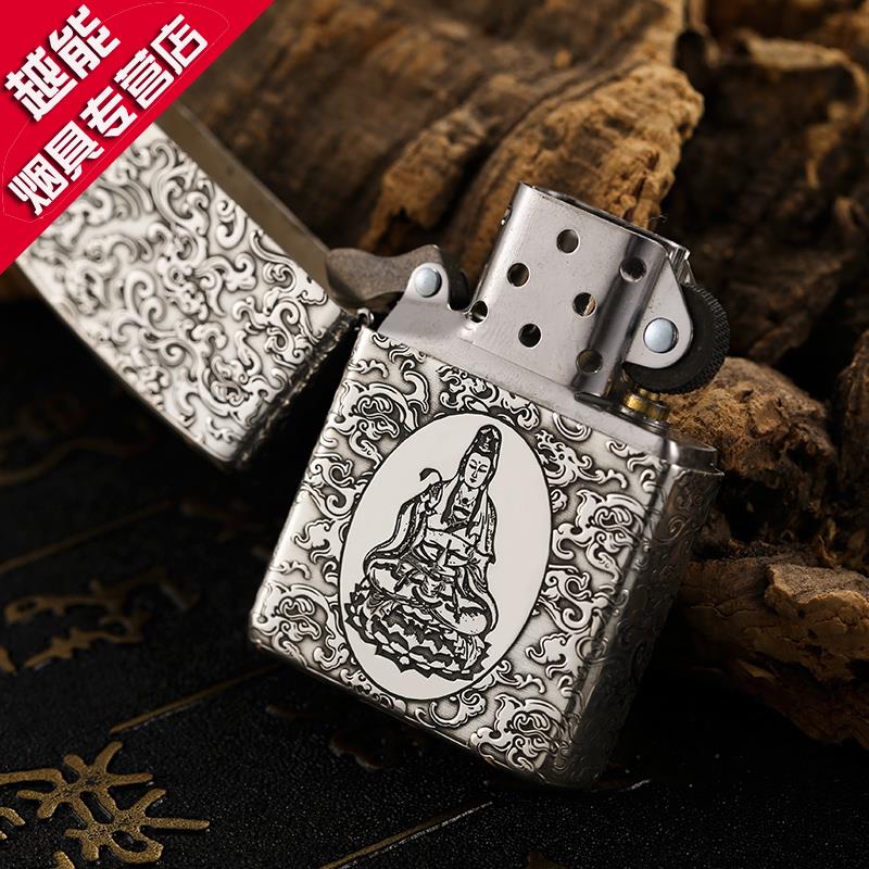 zippo打火機純銀 美國煤油防風 五面雕刻觀音菩薩 芝寶在類目 ZIPPO/瑞士軍刀/眼鏡, 品牌打火機及配件, ZIPPO/芝寶中 - 來自Buy2taobao.com提供專業的淘寶代購服務