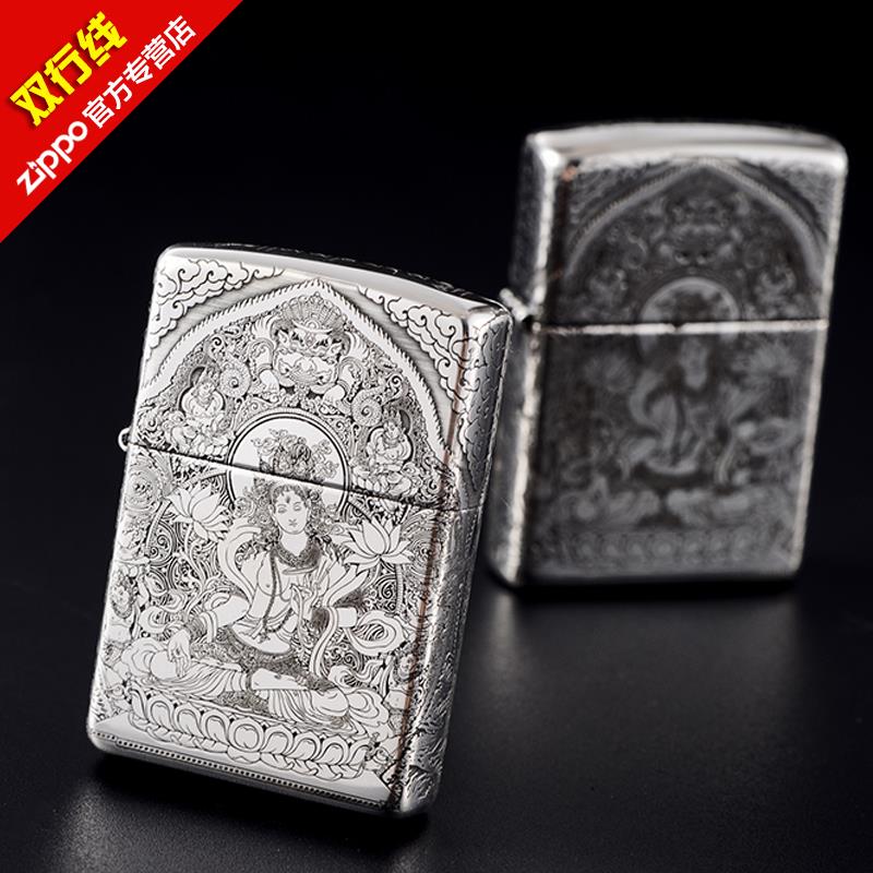 lighter zippo Genuine Sterling Silver Carved White Tara a buddism godness guanyin U.S.A man personality Kerosenein the ZIPPO/Swiss Army Knife/Glasses , Brand lighters and accessories , ZIPPO/Zippo category - from Buy2taobao.com to provide professional Taobao agent buy service