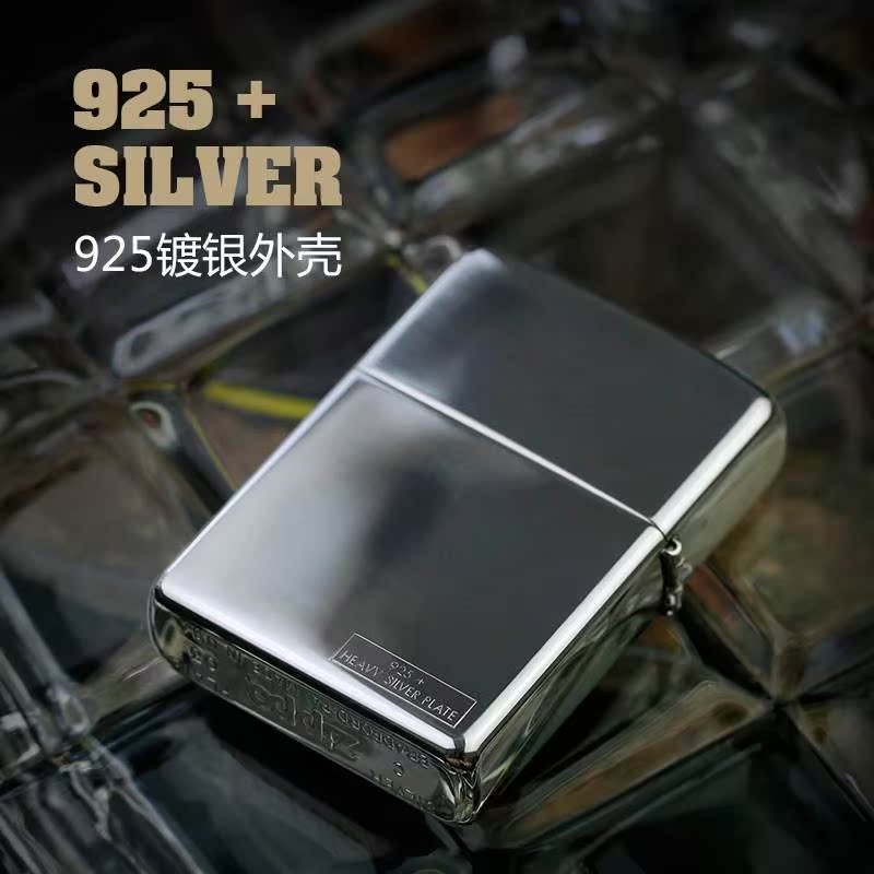 正版zippo煤油打火机镀银外壳原装熊爪图腾绿松石镶嵌 收藏级|msdalam kategori ZIPPO/Swiss Army Knife/cermin mata, pemetik api jenama dan aksesori, ZIPPO/Zippo - dari Buy2taobao.com untuk memberikan perkhidmatan ejen Taobao profesional membeli