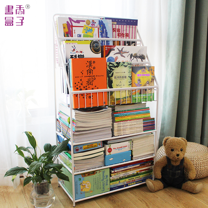 书香盒子儿童铁艺书架落地小学生绘本架简约现代置物架多层收纳架在类目 尿片/洗护/喂哺/推车床, 儿童房/桌椅/家具, 儿童储物架/收纳架中 - 来自Buy2taobao.com提供专业的淘宝代购服务