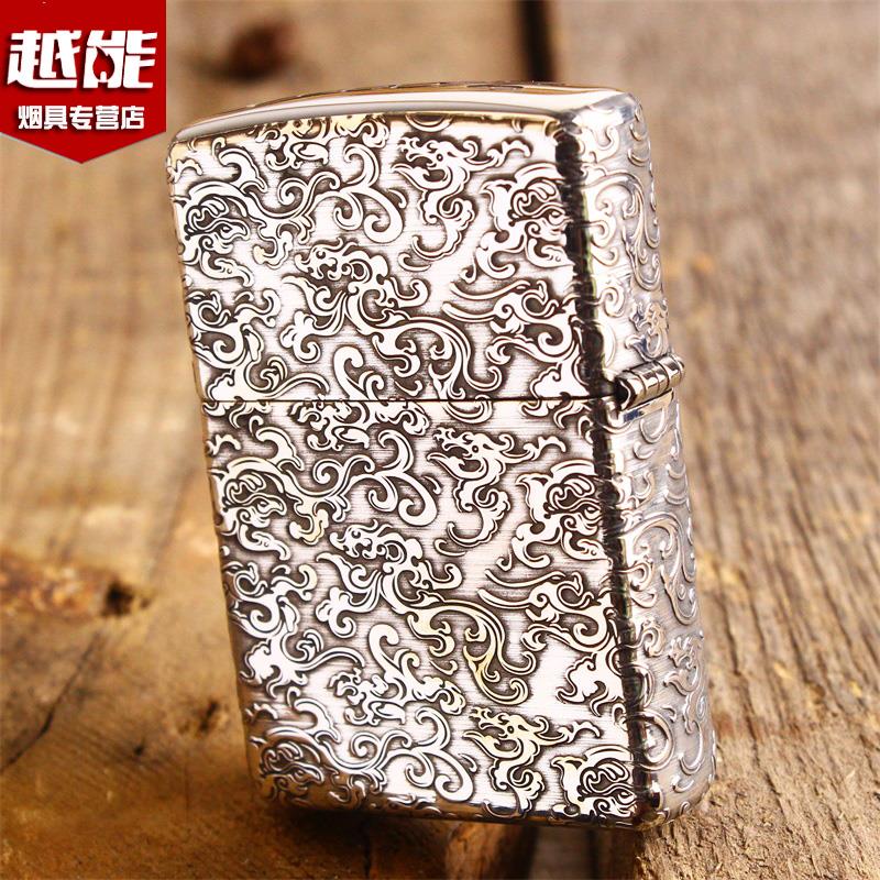 打火机zippo 纯银四面环绕雕刻祥云腾龙 男士定制ZP礼品在类目 ZIPPO/瑞士军刀/眼镜, 品牌打火机及配件, ZIPPO/芝宝中 - 来自Buy2taobao.com提供专业的淘宝代购服务