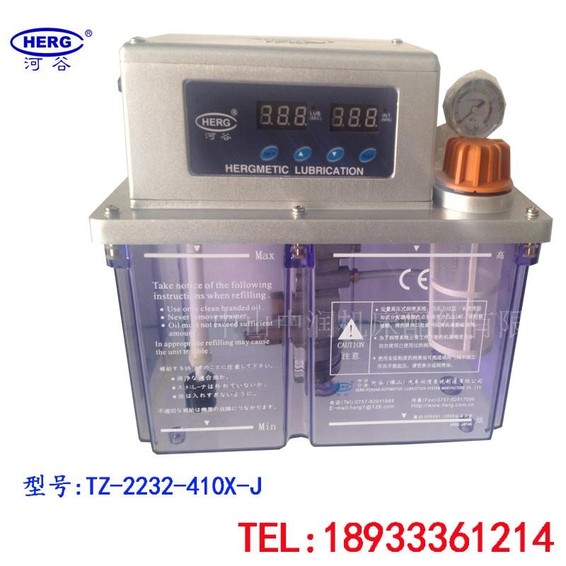 TZ2232/210X/410X/2202-210X Electric lubrication pump // Injection molding machine/Machining Centerin the Hardware/Tool , Electrical Hardware , Pump , Pump category - from Buy2taobao.com to provide professional Taobao agent buy service