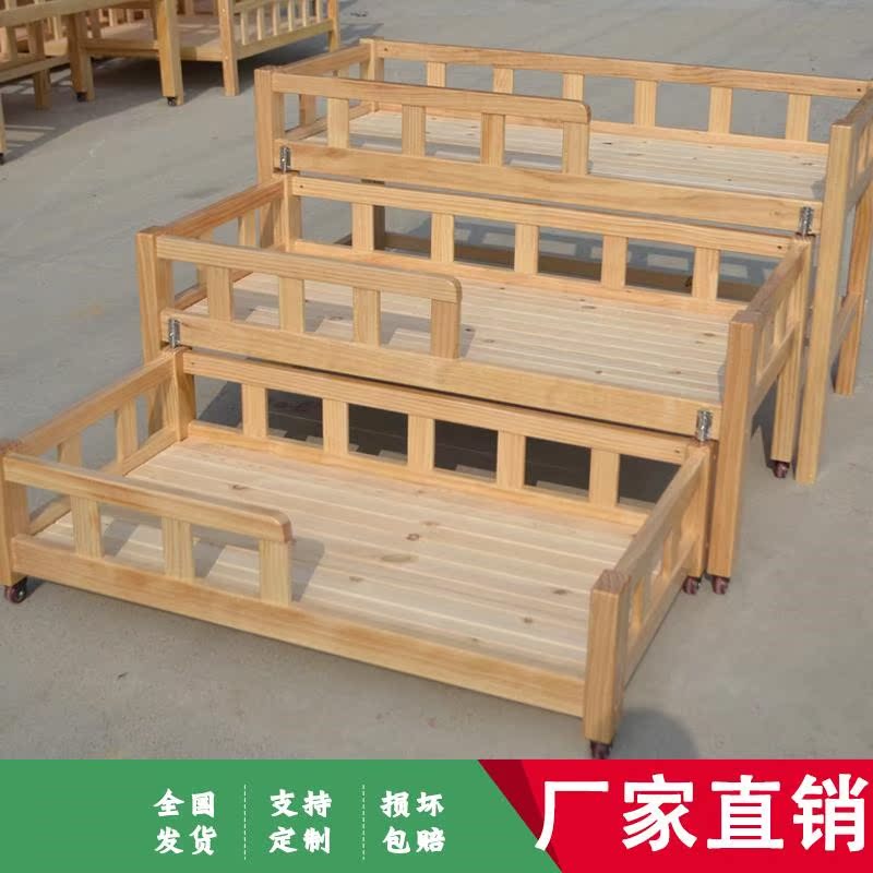 实木幼儿园抽屉推拉床四层抽拉高低床多层式午睡床上下儿童午托床|msdalam kategori lampin/Xihu/makan/push pelarik, Crib/katil-katil bayi/Cradle/kerusi, Tadika katil khas - dari Buy2taobao.com untuk memberikan perkhidmatan ejen Taobao profesional membeli