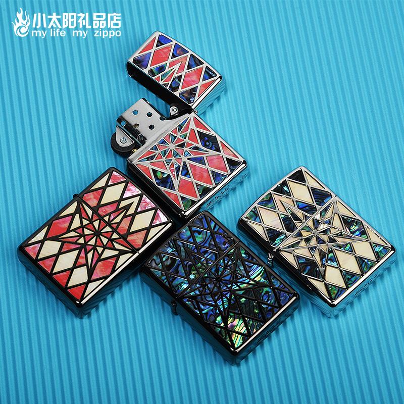 zippo lighter Genuine The Japanese version Limit Two-sided shell Set Five-pointed star pentacle originality manin the ZIPPO/Swiss Army Knife/Glasses , Brand lighters and accessories , ZIPPO/Zippo category - from Buy2taobao.com to provide professional Taobao agent buy service