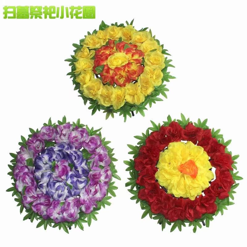 青明节塑料花清小花圈祭祀材料祭祖奠拜扫墓碑地殡葬陵园摆放上坟|ruв категории доставка цветов/цветок моделирования/растения садоводства, мемориал/церемония на похоронах с цветами - от Buy2taobao.com для оказания профессиональной услуги покупки агента Taobao