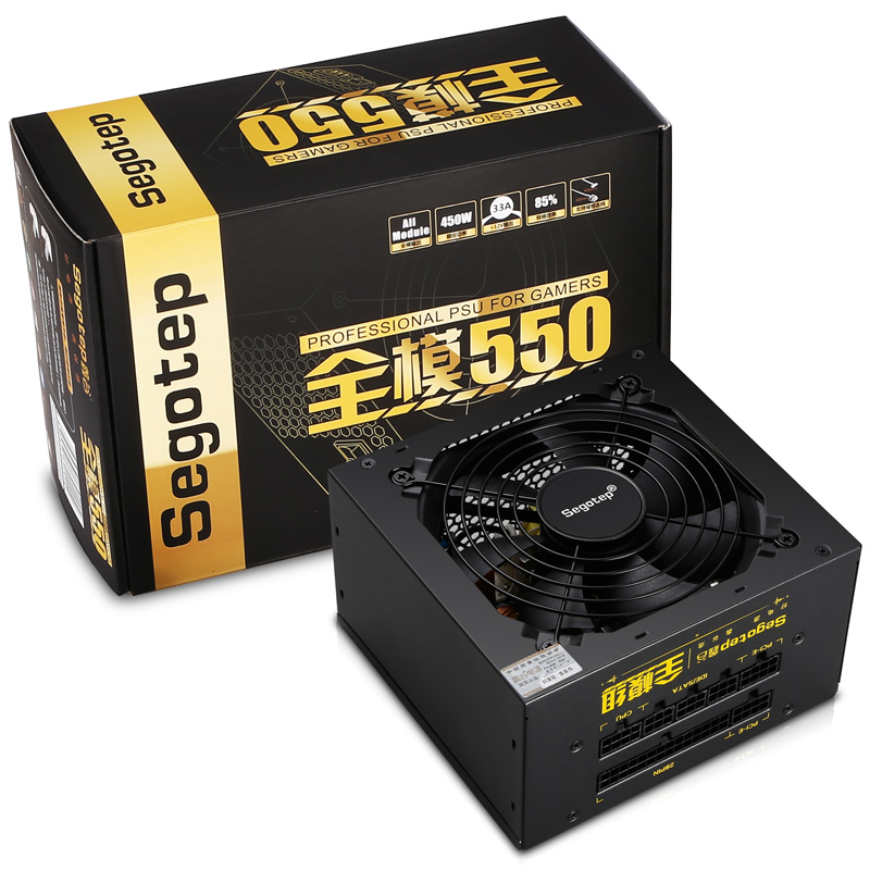 鑫谷全模550电脑游戏电源台式机全模组主机箱静音温控额定450W|ruв категории компьютерное оборудование/дисплей/Компьютерная периферия, энергоснабжение - от Buy2taobao.com для оказания профессиональной услуги покупки агента Taobao