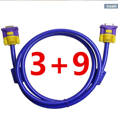 影仪高清视频数据传输线40/50/60/80/100米vga线电脑连接显示器在类目 影音电器, 影音家电配件, 线材中 - 来自Buy2taobao.com提供专业的淘宝代购服务