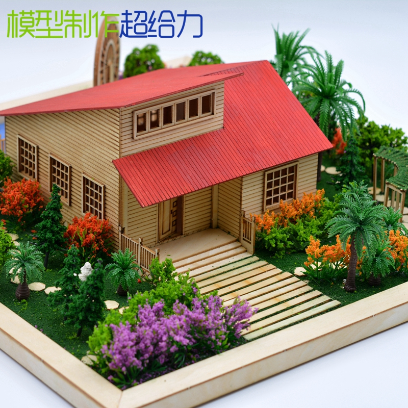 沙盘建筑材料包 制作装房子 度假村小屋diy模型 别墅模型材料在类目 模玩/动漫/周边/cos/桌游, 模型制作工具/辅料耗材中 - 来自Buy2taobao.com提供专业的淘宝代购服务