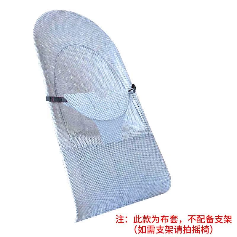 2019手自动神器新生婴儿童时尚摇摇椅瑶瑶床篮车懒人多功能躺椅|ruв категории подгузник/шампунь/вскармливать/тележка кроватью, детская кровать/кровать для младенца/колыбель/стул, колыбель - от Buy2taobao.com для оказания профессиональной услуги покупки агента Taobao