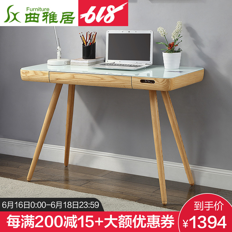 北歐實木書桌小戶型日式家用臥室寫字台簡約現代創意多功能電腦桌在類目 住宅傢俱, 桌類, 電腦桌中 - 來自Buy2taobao.com提供專業的淘寶代購服務