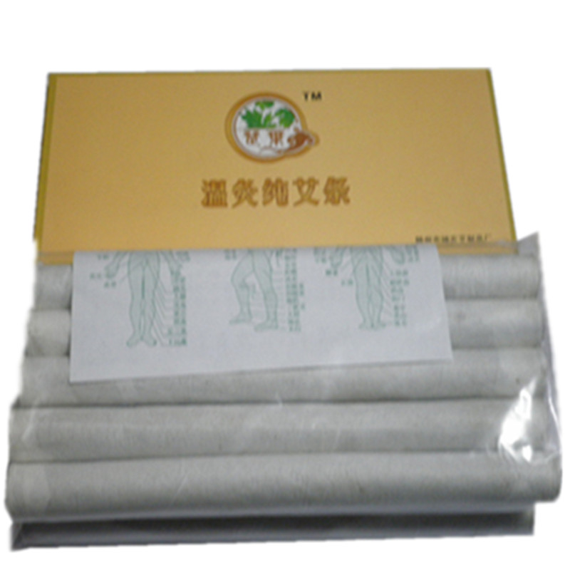 楚葉2014年艾葉加工的10:1的艾條三年陳 適合任何艾灸工具艾灸在類目 個人護理/保健/按摩器材, 各類配件, 經絡保健器材配件, 溫灸器配件中 - 來自Buy2taobao.com提供專業的淘寶代購服務