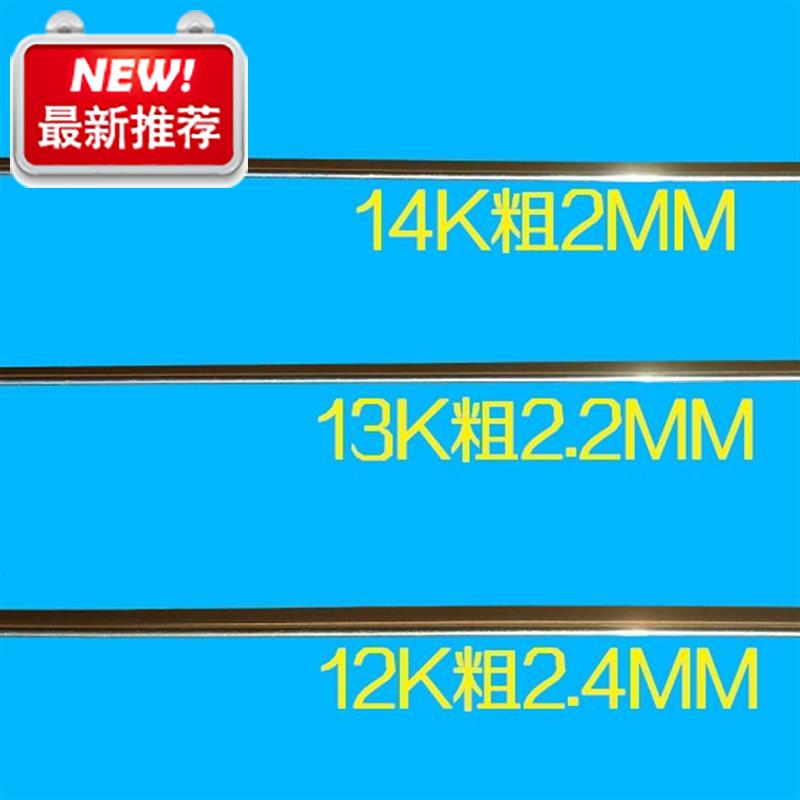 普通单车自a行车20/22/24/26/28寸辐条车带螺帽13k14k粗钢丝车黑|ruв категории велосипед/езда оборудования/запасных частей, велосипед нулевой/аксессуары, спицами/ширина полосы - от Buy2taobao.com для оказания профессиональной услуги покупки агента Taobao